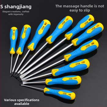 PH1 Philips atsuktuvas su kryžine galva, chromo-vanadžio plienas, magnetinis, plastikine rankena, daugiafunkcinis