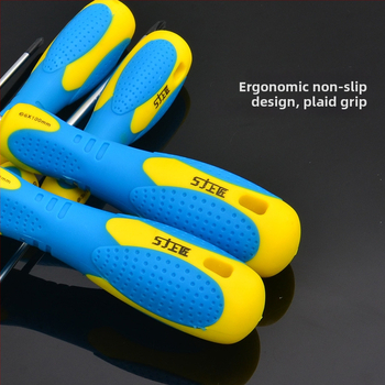 PH1 Philips atsuktuvas su kryžine galva, chromo-vanadžio plienas, magnetinis, plastikine rankena, daugiafunkcinis