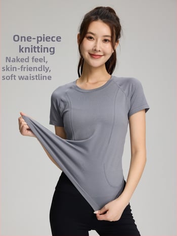 Γυναικείο τοπ γιόγκα χωρίς ραφές, διαπνέον ύφασμα από ένα κομμάτι, νάιλον 97% spandex 3%, κοντό μανίκι, εφαρμογή slim fit, μήκος ισχίου