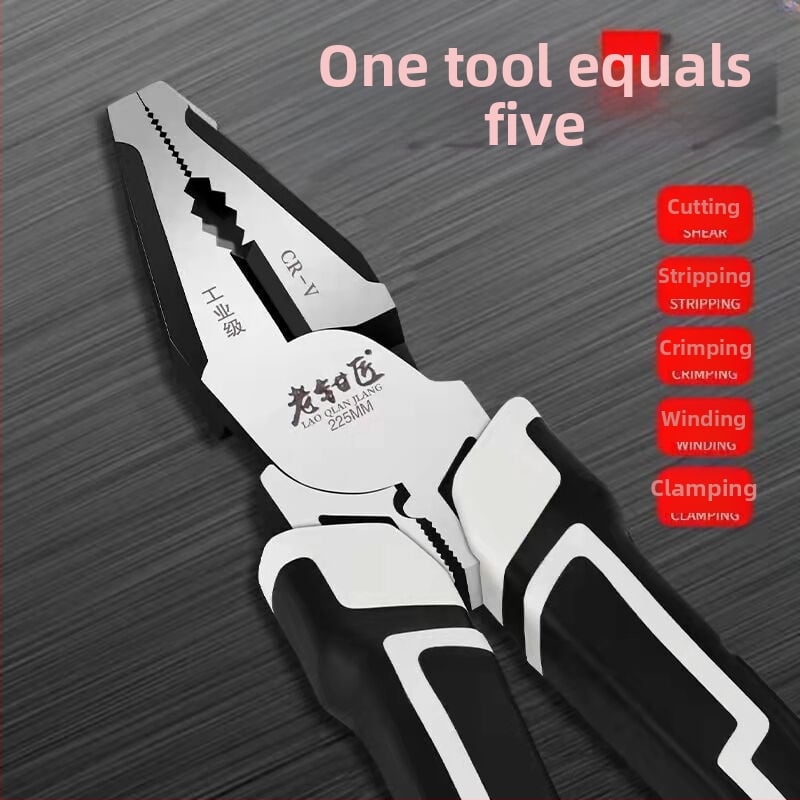 Електрически клещи, мултифункционални ексцентрични клещи, 8 мм диаметър на срязване, дължина на главата 105 мм, серия Old plier