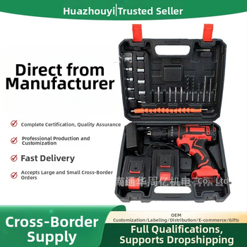 21V belaidė gręžimo ir grąžtavimo rinkinys, bešepetėlinis variklis, į priekį–atgal, 0–3000 aps./min, 12,5 mm užsifiksavimas