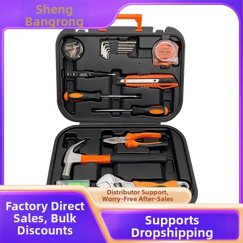 Namų naudojimui skirtas įrankių rinkinys dėžutėje – 45 vienetai, anglies plieno įrankiai, demontavimo įrankiai, namų remonto komplektas