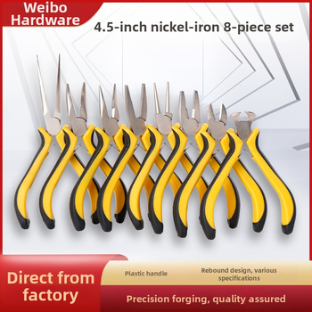 Weibo hardware Комплект клещи: никел-железен сплав, 8 части, игловидни, плоски и кръгли челюсти