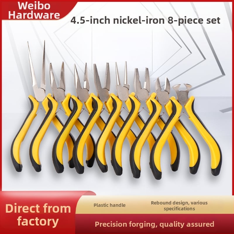 Weibo hardware Комплект клещи: никел-железен сплав, 8 части, игловидни, плоски и кръгли челюсти