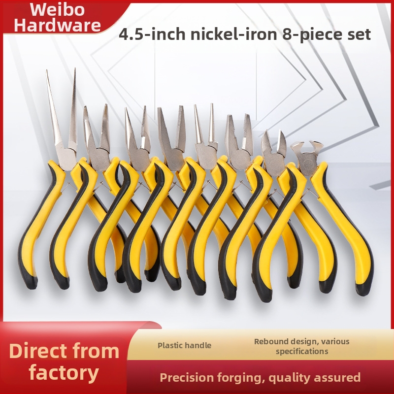 Weibo hardware Комплект клещи: никел-железен сплав, 8 части, игловидни, плоски и кръгли челюсти