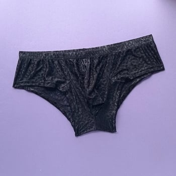 Muške čipkaste gaćice s niskim strukom, U-oblik džep, nylon materijal, brzo sušeće i prozračne