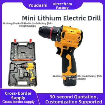 Bezkontaktinis belaidis grąžtas su Li-ion baterija, be šerklio, 2 greičiai, trijų žąsnų laikiklis, į priekį/atgal