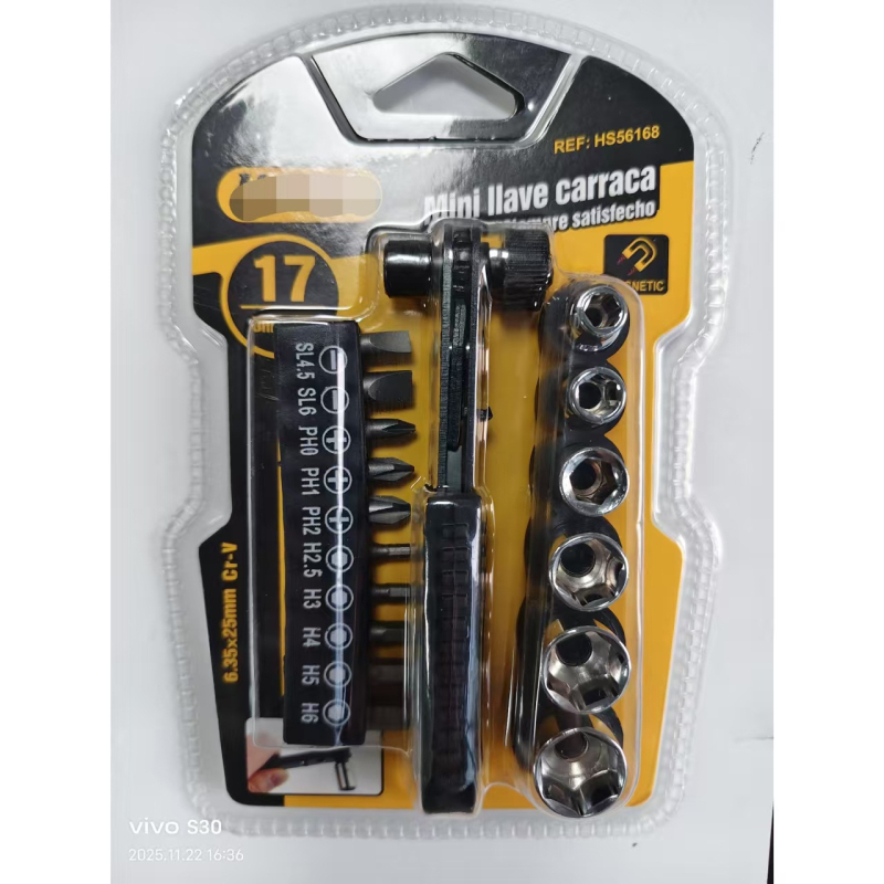 72-зъбен трещотъчен ключ с 11-частов комплект торцеви глави, персонализируем (Хром-ванадий стомана, Магнитен, Взривоустойчив, Метричен формат)