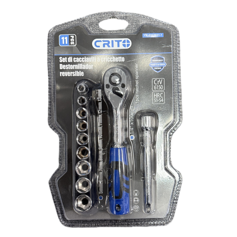 72-зъбен трещотъчен ключ с 11-частов комплект торцеви глави, персонализируем (Хром-ванадий стомана, Магнитен, Взривоустойчив, Метричен формат)