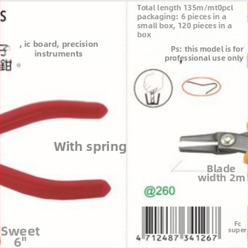 Плосконосни клещи FC-24, 1.0 мм капацитет за срязване, горно рязане