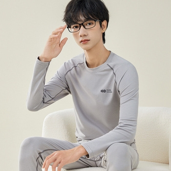 Férfi termikus alsó- és felső készlet őszre–télre, modal-pamut-spandex keverék, kerek nyak, hosszú ujjú, varratmentes alapréteg, egyrétegű, 201–250 g/m2