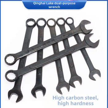 Dvivietis veržlis Qinghai Lake, aukštos anglies plienas, juoda danga