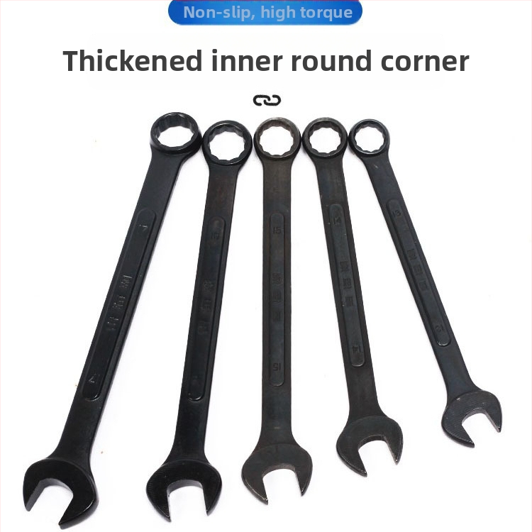 Dvojúčelový kľúč Qinghai Lake, vysokouhlíková oceľ, čiernený povrch