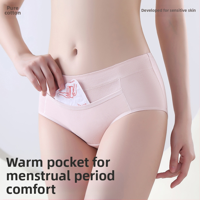 Ženske menstrualne gaćice visokog struka, pamuk, dišuće, trostruki topli džep za trbuh, otporne na curenje