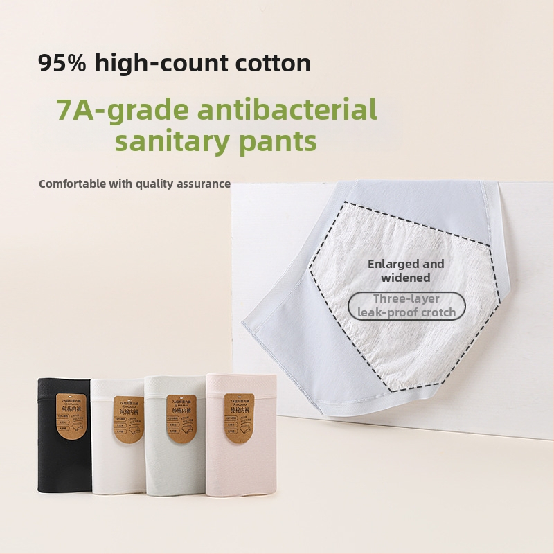 Dámske menštruačné nohavičky z bavlny s antibakteriálnou oblasťou, proti úniku, stredne vysoký pás, hlavný materiál 95% bavlna, podšívka 95% bavlna.
