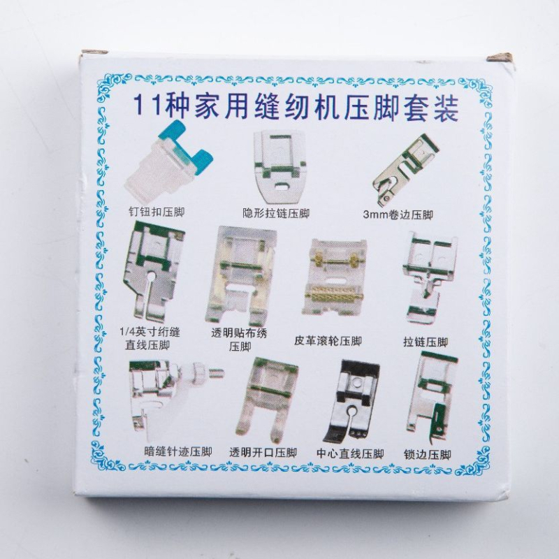 Mini kućni šivaći stroj set dodatne opreme s 11 peta za šivanje (overlock, zatvarač, rub, skriveni šav)