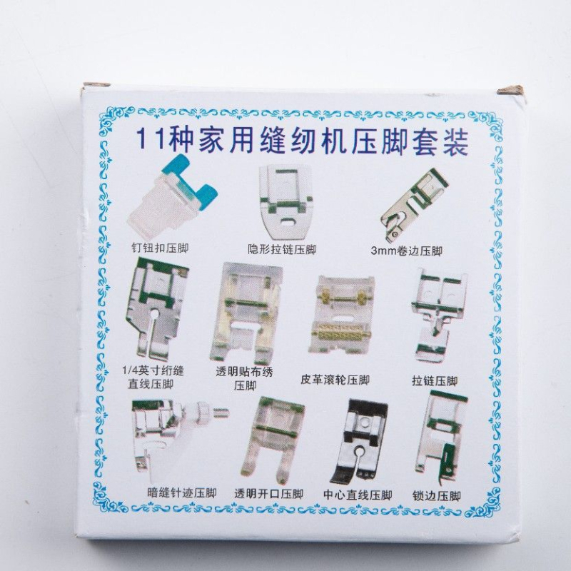 Mini kućni šivaći stroj set dodatne opreme s 11 peta za šivanje (overlock, zatvarač, rub, skriveni šav)