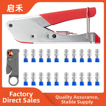 Kabelių crimimo replės su izoliacijos atjungimu, 52x12, svoris 0,6