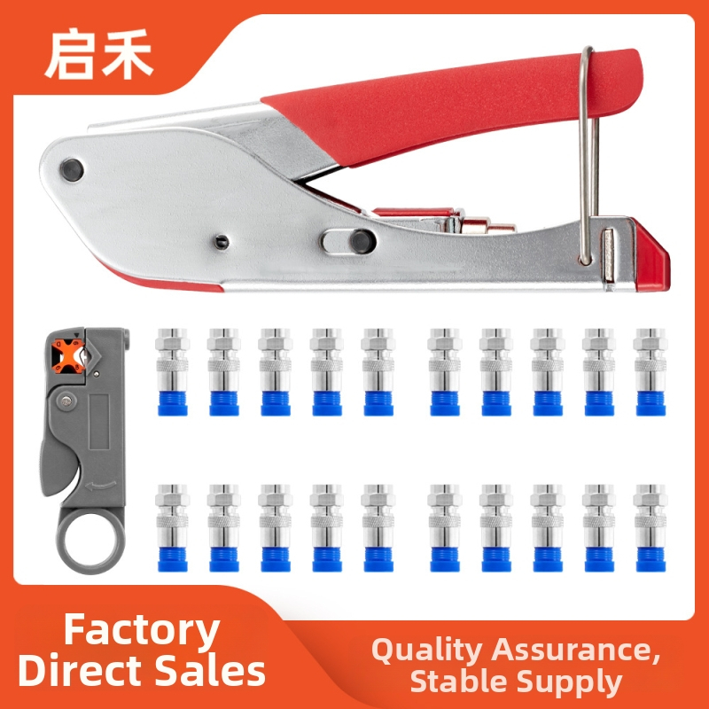 Kabelių crimimo replės su izoliacijos atjungimu, 52x12, svoris 0,6