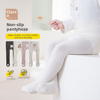 Baba/újszülött unisex pamut leggings állatmintával, csúszásgátló, magas derekú, 76,6% pamut