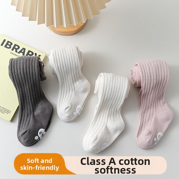 Baba/újszülött unisex pamut leggings állatmintával, csúszásgátló, magas derekú, 76,6% pamut