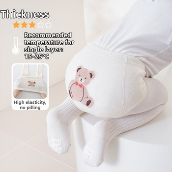 Baba/újszülött unisex pamut leggings állatmintával, csúszásgátló, magas derekú, 76,6% pamut