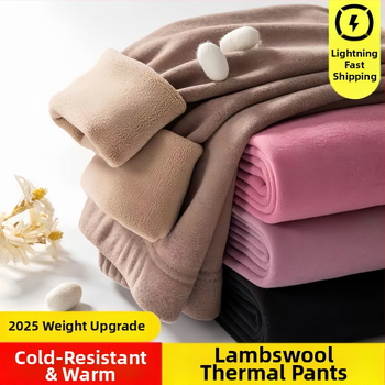 Női fleece-béléssel ellátott termo nadrág, testformázó, középmagas derekú, extrán vastag anyag, velúr bélés