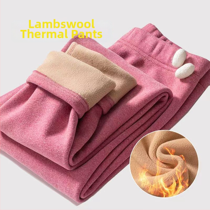 Női fleece-béléssel ellátott termo nadrág, testformázó, középmagas derekú, extrán vastag anyag, velúr bélés