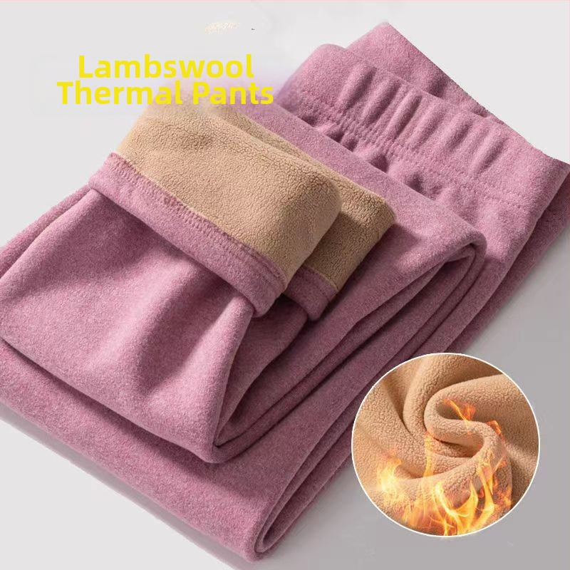 Női fleece-béléssel ellátott termo nadrág, testformázó, középmagas derekú, extrán vastag anyag, velúr bélés