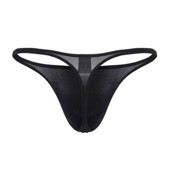 Thong pentru bărbați — Ice Silk, Nylon, buzunar mare, uscare rapidă, respirabil