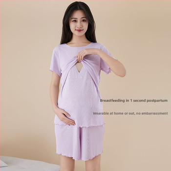 Nėštumo slaugos komplektas su 3/4 rankovėmis, Capri kelnės, žindymo anga, poliesteris 95%+, vasara