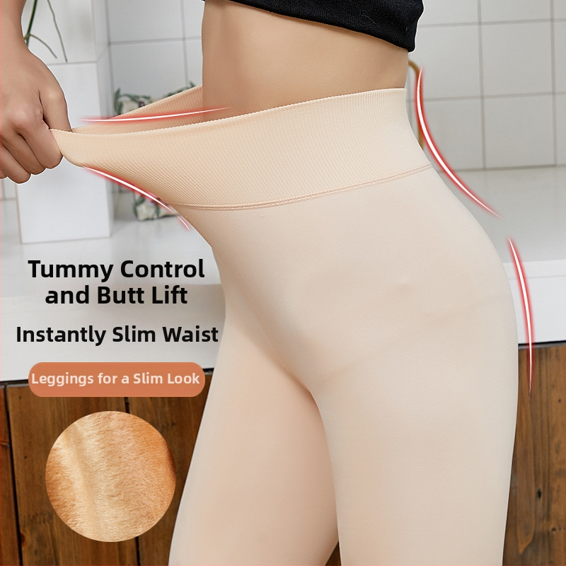 Najlonske hulahopke s podizanjem kukova i oblikovanjem, srednja debljina, japanski stil, otporne na trenje