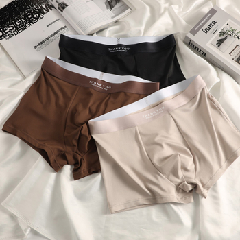 Muške bokserice – prozračne i odvode vlagu, pleteni materijal, srednji porast struka, uzorak anime crtić