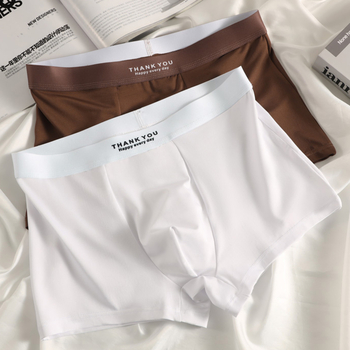 Muške bokserice – prozračne i odvode vlagu, pleteni materijal, srednji porast struka, uzorak anime crtić