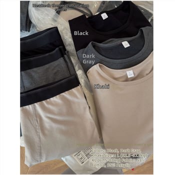 Heattech Terminio fliso apatinių komplektas, Anti‑statinis, Anti‑Pilling, Kvėpuojantis, Išlaiko šilumą; Akrilo pluoštas 35% išorė ir 35% pamušalas, 180 g/m2, Vienas sluoksnis