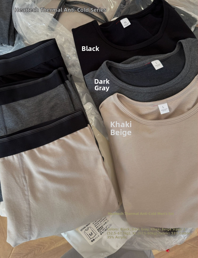 Heattech Terminio fliso apatinių komplektas, Anti‑statinis, Anti‑Pilling, Kvėpuojantis, Išlaiko šilumą; Akrilo pluoštas 35% išorė ir 35% pamušalas, 180 g/m2, Vienas sluoksnis