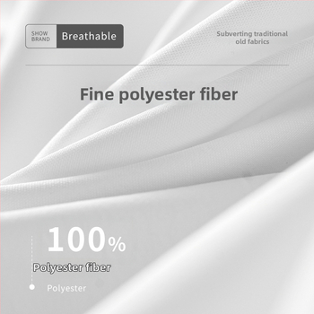 Muške pidžama hlače od poliestera – svilenkasto mekani pleteni materijal, 100% poliester, prozračan, srednji pojas, geometrijski uzorak