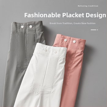 Muške pidžama hlače od poliestera – svilenkasto mekani pleteni materijal, 100% poliester, prozračan, srednji pojas, geometrijski uzorak