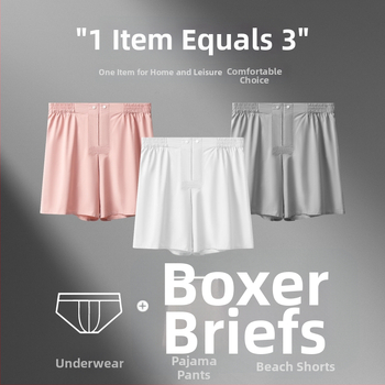 Muške pidžama hlače od poliestera – svilenkasto mekani pleteni materijal, 100% poliester, prozračan, srednji pojas, geometrijski uzorak