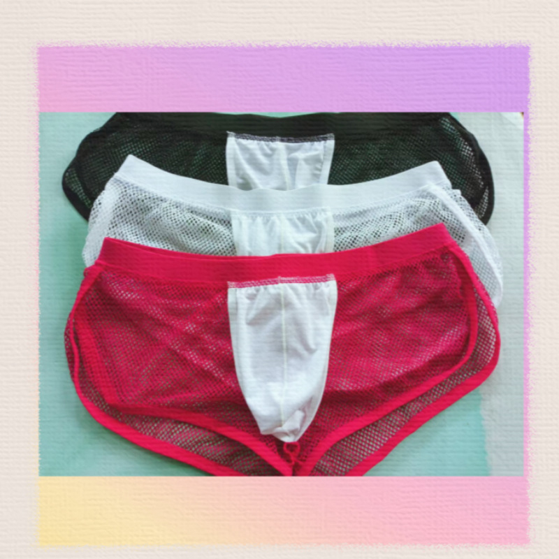 Bezšivno, prozirno mrežasto donje rublje s motivom lišća, niska struka