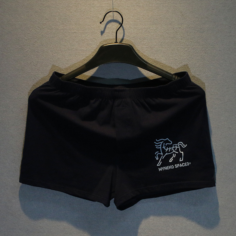 Muške gaćice od čistog pamuka, srednji pojas, prozračne, pletene, otisnute