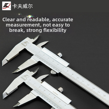 Kraftwell vernier tolómérő digitális kijelzővel, rozsdamentes acél