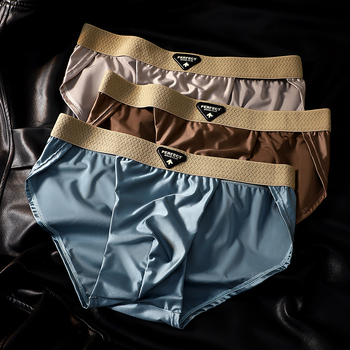 Muške bokserice od najlona, prozračne, brzo se suše, pleteni kroj, srednji pojas, pamučna podstava