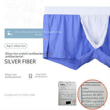 Muške pamučne hlače za dom, niski pojas, prozračne, antibakterijske, jednofarbne sportske hlače