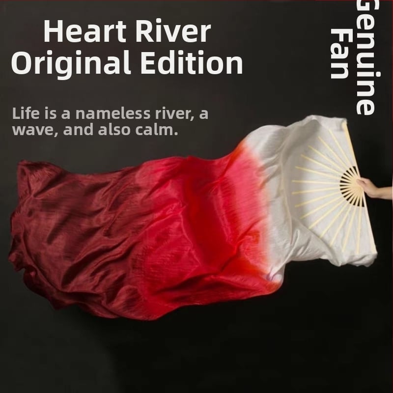 Фен за танц, китайски класически стил, марка Друг, летен релийз 2021, на склад