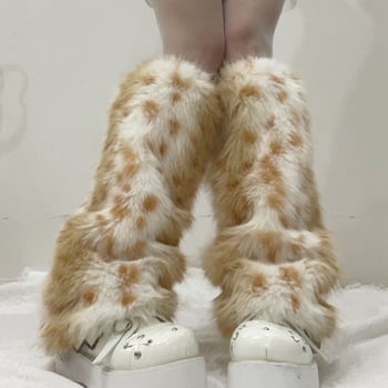 Ah daimi Plišane leg warmere s leopard uzorkom za odrasle, zima 2024, cosplay čarape