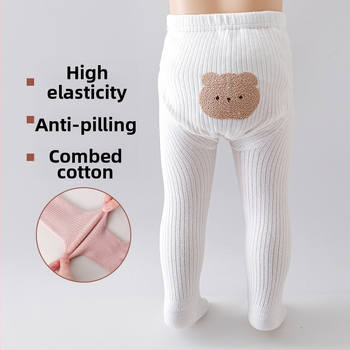Gyerekeknek szóló pamut leggings magas derekú, állatmintás, teljes hosszúságú, rugalmas derékkal, 1–3 éveseknek, tavasz–ősz időszakra, 2025-ös őszi kollekció