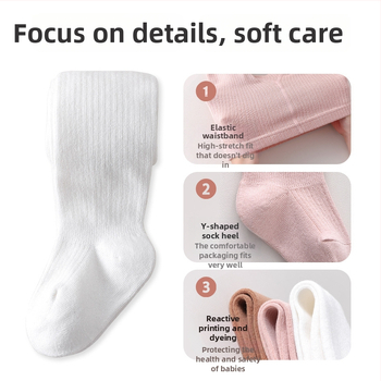 Gyerekeknek szóló pamut leggings magas derekú, állatmintás, teljes hosszúságú, rugalmas derékkal, 1–3 éveseknek, tavasz–ősz időszakra, 2025-ös őszi kollekció