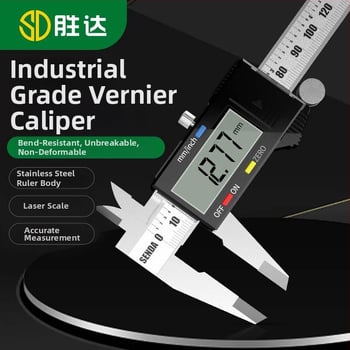 Индустриален верниер калипер с дигитален дисплей, неръждаема стомана, точност 0,02 мм