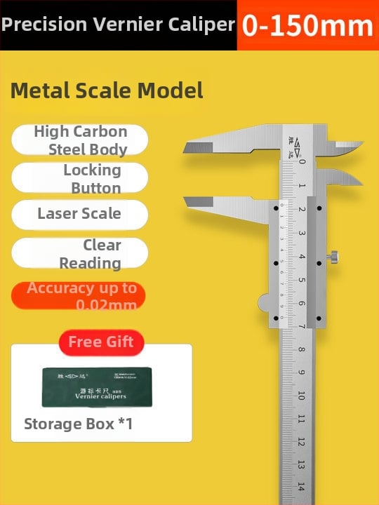 Индустриален верниер калипер с дигитален дисплей, неръждаема стомана, точност 0,02 мм